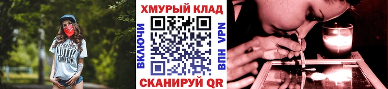 Героин гречка  Бавлы 