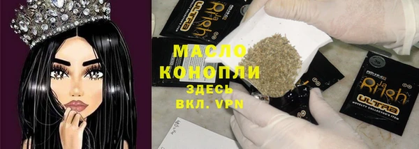 спайс Аркадак