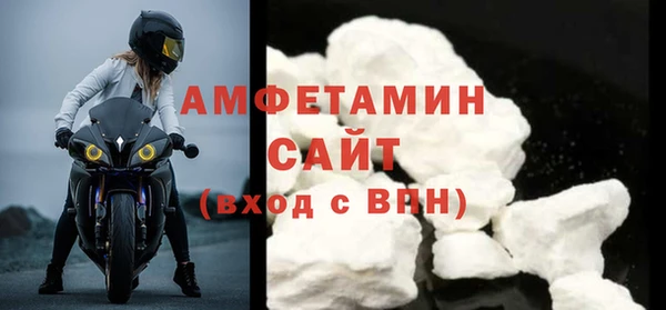 эйфоретик Армянск