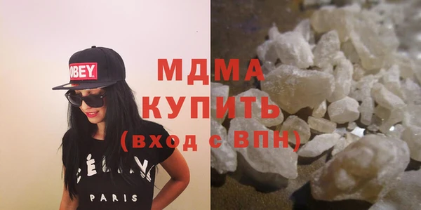 эйфоретик Армянск