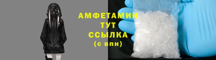 спайс Аркадак