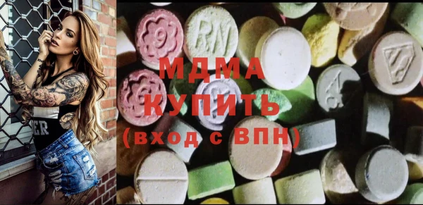 спайс Аркадак