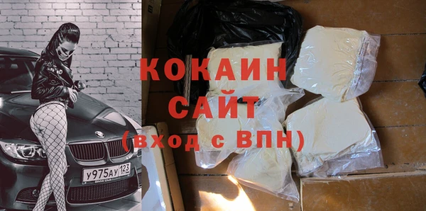 спайс Аркадак