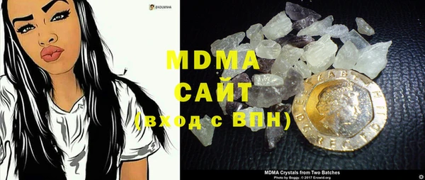 спайс Аркадак