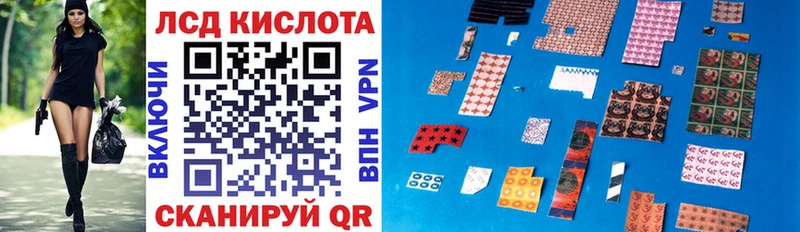 Марки N-bome 1,8мг  блэк спрут онион  Бавлы 