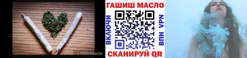 ТГК Wax купить сайты Бавлы